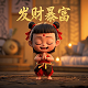 真人cp头像不明显动漫